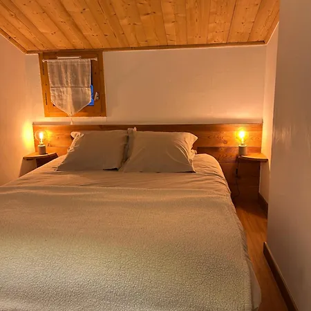 Duplex Belle Plagne La Plagne